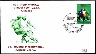 Belgia FDC 1977 Mi 1903 UEFA tournament Juniors [BRUXELLES]